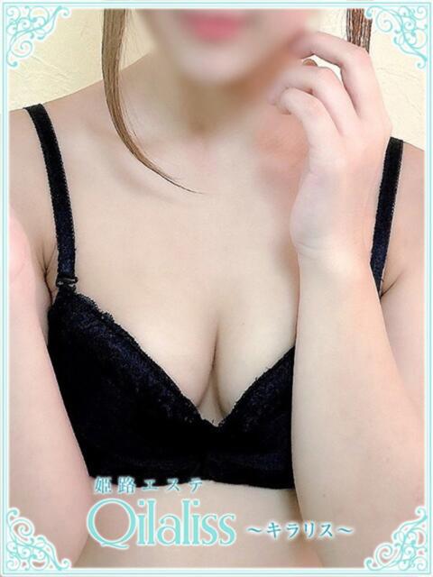 高梨はな(タカナシ) 姫路エステ Qilaliss~キラリス~(出張エステ)