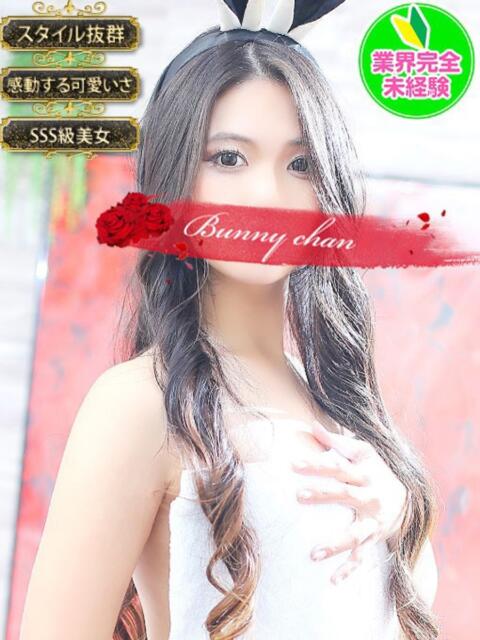 ミサキ【♥スレンダー美女の極♥】 ドMなバニーちゃん小倉店(ソープランド)