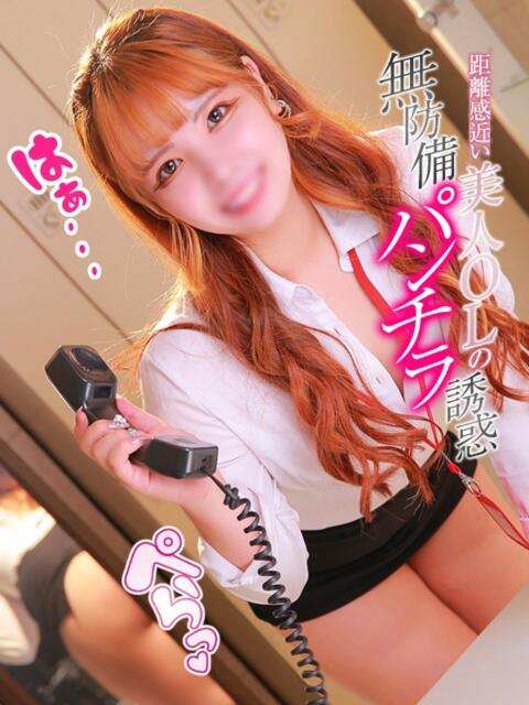 山川　せいら ノーパンパンスト スケベなOL梅田・兎我野店（ホテヘル）