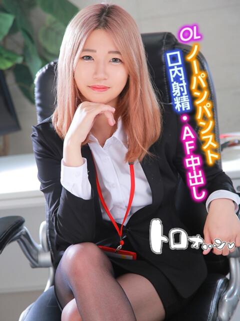 白石 みづき ノーパンパンスト スケベなOL梅田・兎我野店(ホテヘル)