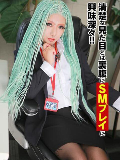 堕天使　かぐら ノーパンパンスト スケベなOL梅田・兎我野店（ホテヘル）