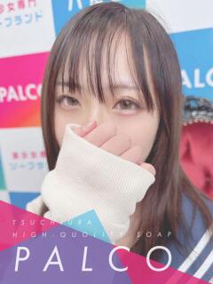 リト PALCO（桜町(土浦市)/ソープ）