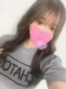 ゆの 町田ギャルの宅急便（/）