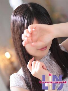 はずき【おっとり癒し系♡】 LIPS(リップス)（中洲/ヘルス）