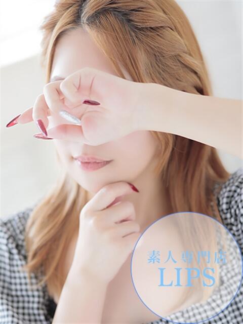 もも【煌めく笑顔♡超敏感】 LIPS(リップス)(ファッションヘルス(トクヨク))