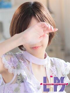 すずか【スレンダー美ボディ♡】 LIPS(リップス)（中洲/ヘルス）