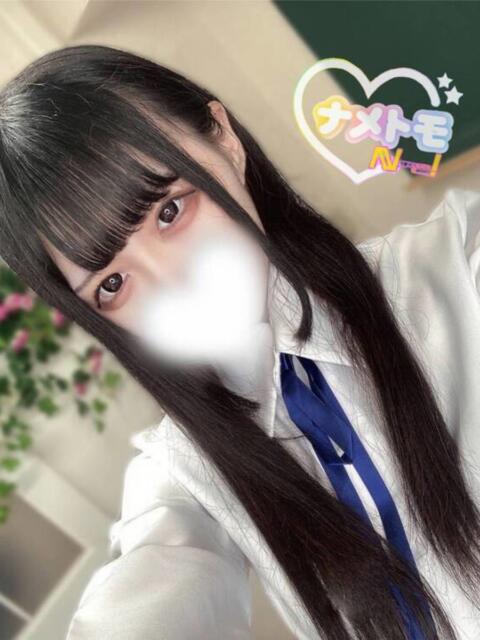 ☆いくみ☆ 舐めていいとも！（デリヘル）