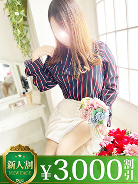 めい モアグループ春日部人妻城（人妻路上待ち合わせデリヘル）