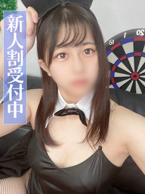 そあら 極SPA(福原)（ソープランド）