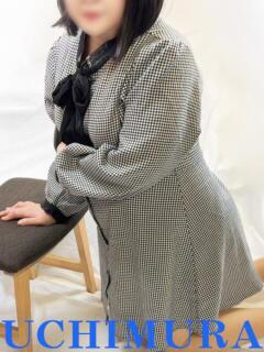 内村 熟女の館（八王子/デリヘル）