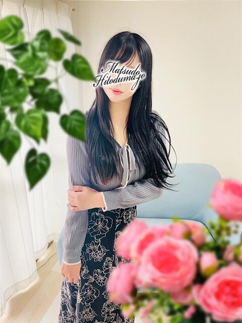 あきな☆黒髪正統派清楚系 松戸人妻城（人妻系デリヘル）