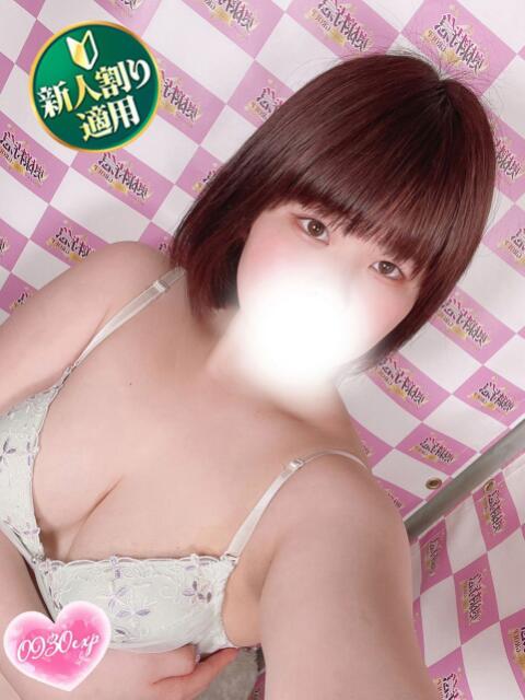 しずく 奥様特急　立川店（人妻系デリヘル）