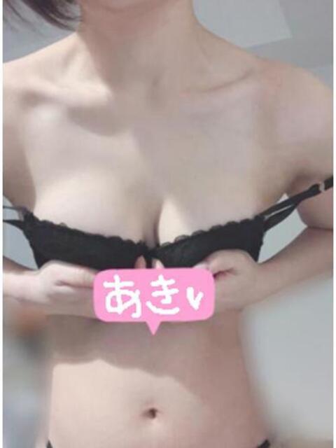 あき♡S級見た目は子供心は大人 CURE（辻）（ソープランド）