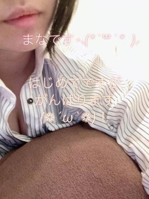 まな♡白い小柄のおっとり系 CURE（辻）（ソープランド）