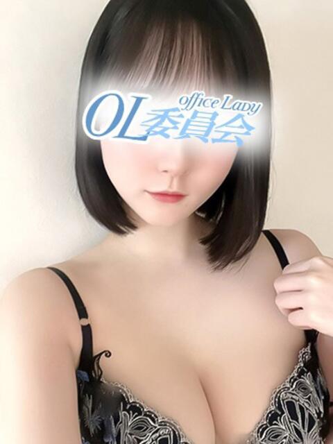 遥このみ【OL委員会】 柏OL委員会（デリヘル）