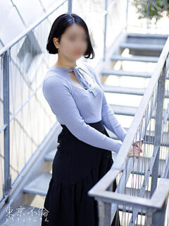 樋口えりな 東京不倫～とうきょうふりん～（新宿・歌舞伎町/デリヘル）