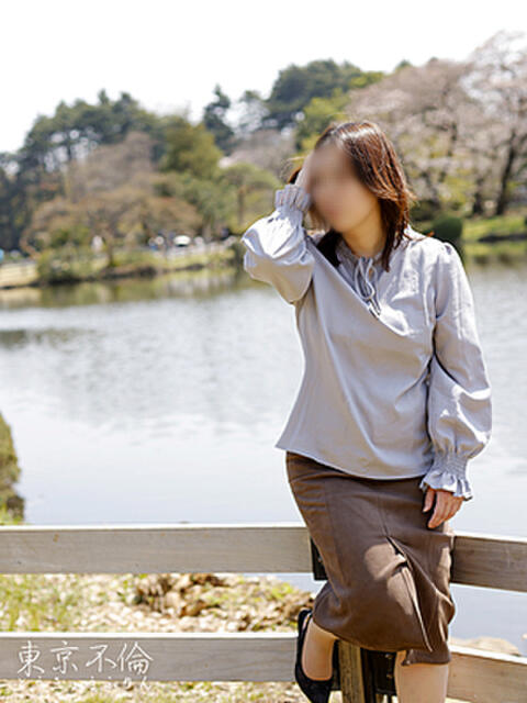 小林ゆき 東京不倫~とうきょうふりん~(人妻デリヘル)