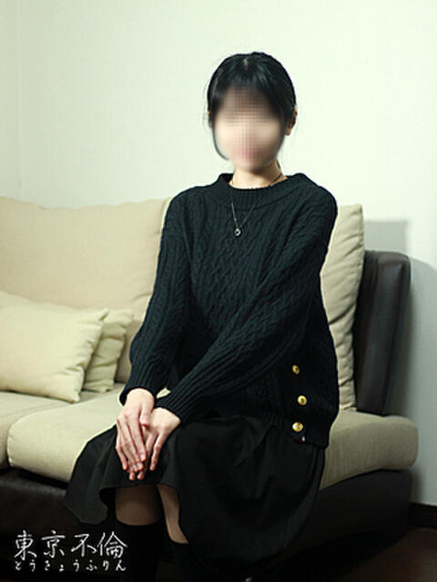 徳永咲子(さきこ) 東京不倫~とうきょうふりん~(人妻デリヘル)