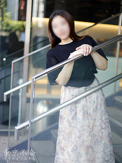 佐藤久美子(くみこ) 東京不倫~とうきょうふりん~(人妻デリヘル)