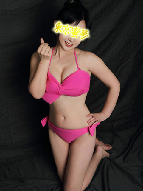 れんren 派遣型性感エステ&ヘルス 東京蜜夢(回春性感マッサージ)