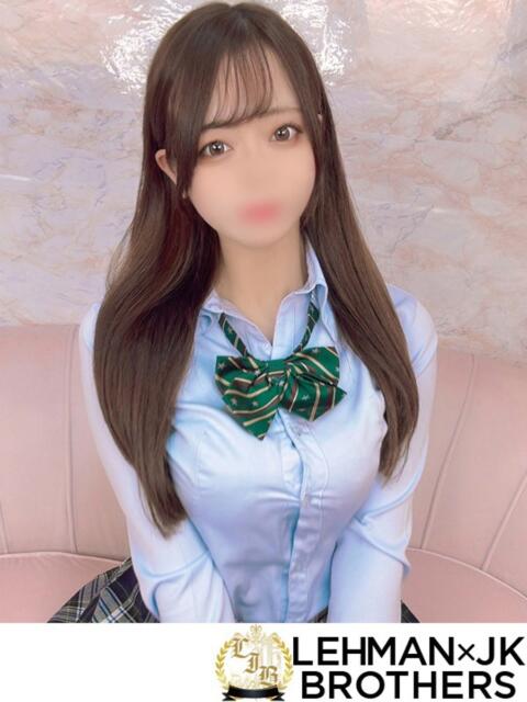 あい 究極の色白Gカップ♪ L&Jブラザーズ(デリヘル)