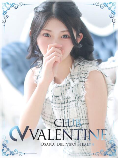 れいあ クラブ バレンタイン大阪(素人美女専門デリヘル)