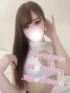 のい OL倶楽部（山口/デリヘル）