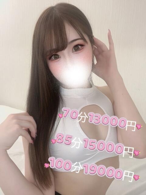 のい OL倶楽部（デリヘル）