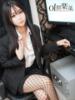 えりな OL倶楽部（/）