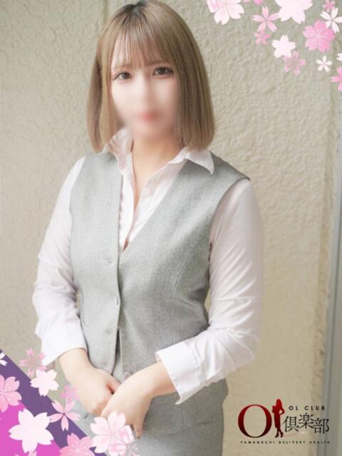 まる OL倶楽部(デリヘル)