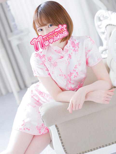 はるこ 11チャンネル(ソープランド)