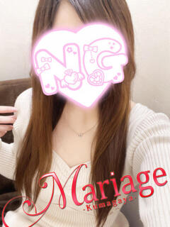 みなと マリアージュ熊谷（熊谷/デリヘル）