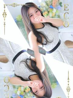 あいこ スピードエコ日本橋店（日本橋/ホテヘル）