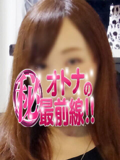 マリナ オトナのマル秘最前線!!(デリヘル)
