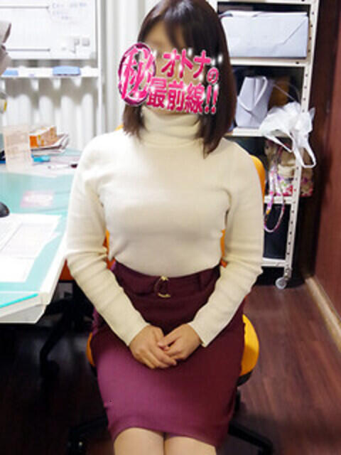 ミレイ オトナのマル秘最前線!!(デリヘル)