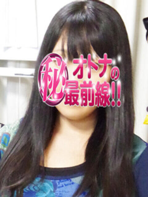 スモモ オトナのマル秘最前線!!（デリヘル）