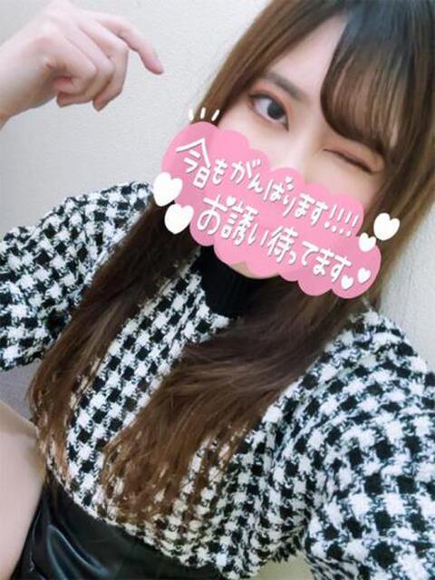 おと 渋谷☆にゃんだ☆Full(デリヘル)