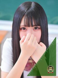 らむ☆運命に抗い無限の果てへ♪ 妹系イメージSOAP萌えフードル学園 大宮本校（大宮/ソープ）