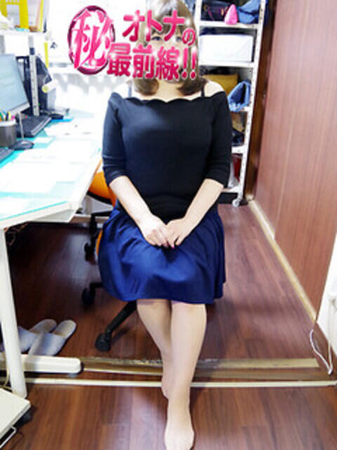 ノリカ オトナのマル秘最前線!!(デリヘル)