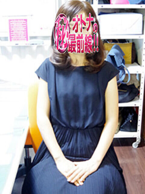 アヤメ オトナのマル秘最前線!!(デリヘル)