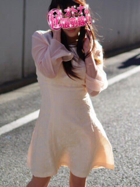 ツボミ オトナのマル秘最前線!!(デリヘル)