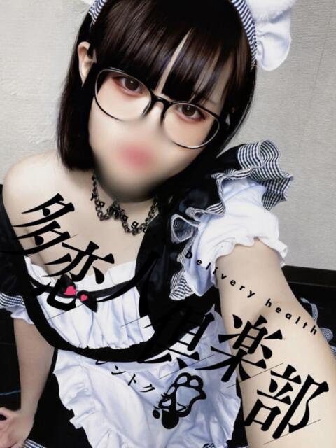 るあ 多恋人倶楽部(山口)(デリヘル)