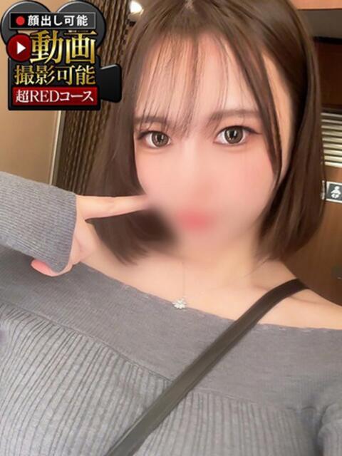 みいさ 神栖レッドダイヤ(デリヘル)