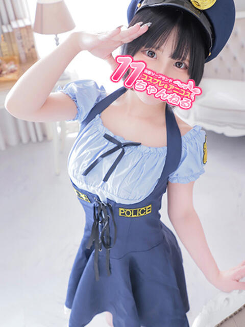 ぴの 11チャンネル(ソープランド)