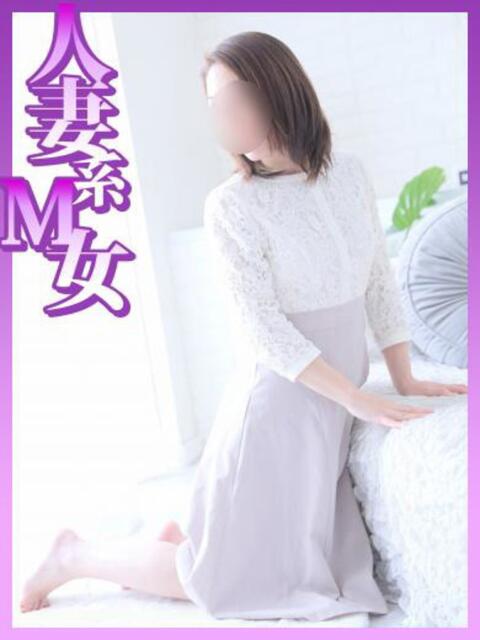 あずさ 涼泉(りょうせん)(出張SMクラブ)