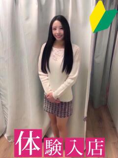 かなで 葛西 人妻（葛西/デリヘル）