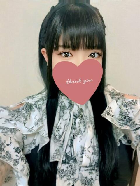 はなえ/イラマ!逆夜這い★ 10代、20代専門ハレンチ倶楽部 姫路店(デリヘル)