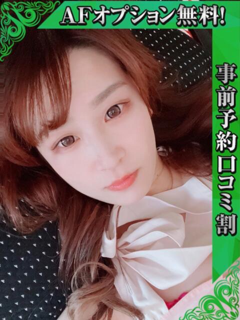 あいり 奥様特急　上野・鶯谷店（駅待ち合わせ型人妻デリヘル）