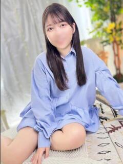 すず