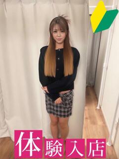 あいり 千葉 人妻（栄町(千葉市)/デリヘル）